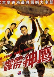 国产精品久久久影院